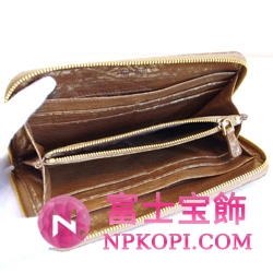 ミュウミュウ MIU MIU 長財布 サイフ 財布 さいふ ブラウン×ラメゴールド 5M0506 NAPPA BORCHIE 1 ORO